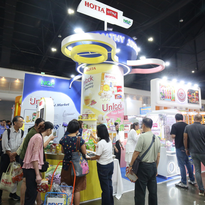 NCP รวมผลิตภัณฑ์สุขภาพติดเทรนด์ ร่วมงาน THAIFEX – Anuga Asia 2024