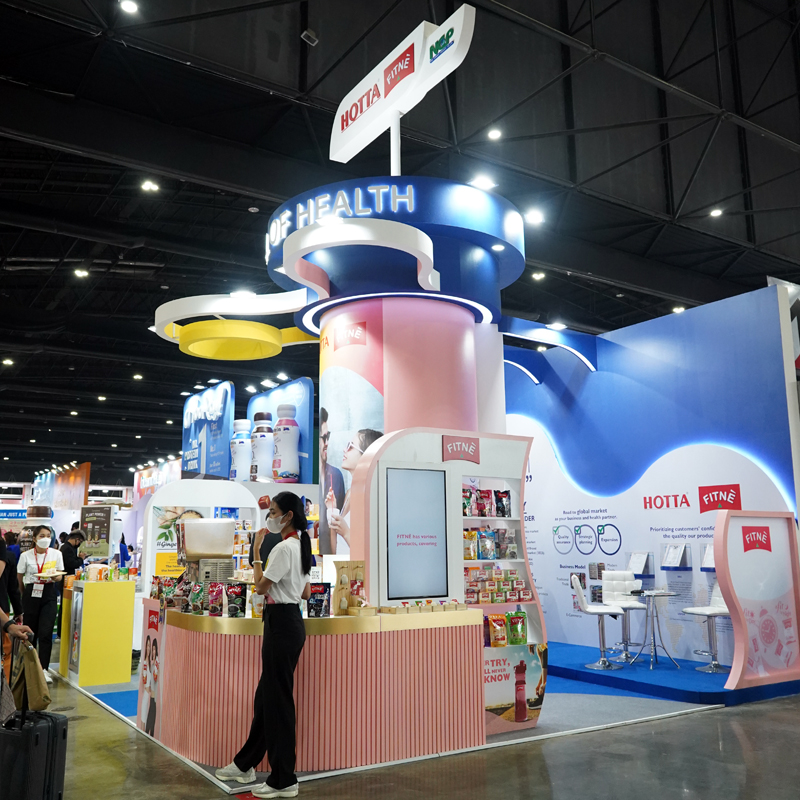 NCP ยืนหนึ่ง รวมผลิตภัณฑ์เพื่อสุขภาพในงาน THAIFEX – Anuga Asia 2023