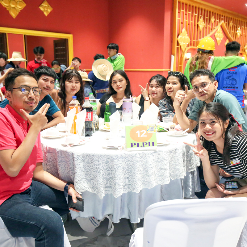 อาชีพในฝัน NCP Party 2568