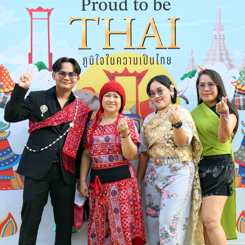 Proud to be THAI ภูมิใจในความเป็นไทย ภูมิใจใน NCP