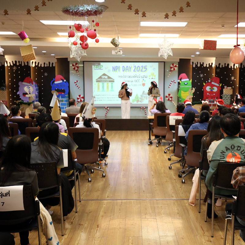 QCC Award 2025 เวทีแห่งไอเดีย สู่การพัฒนา NCP อย่างยั่งยืน