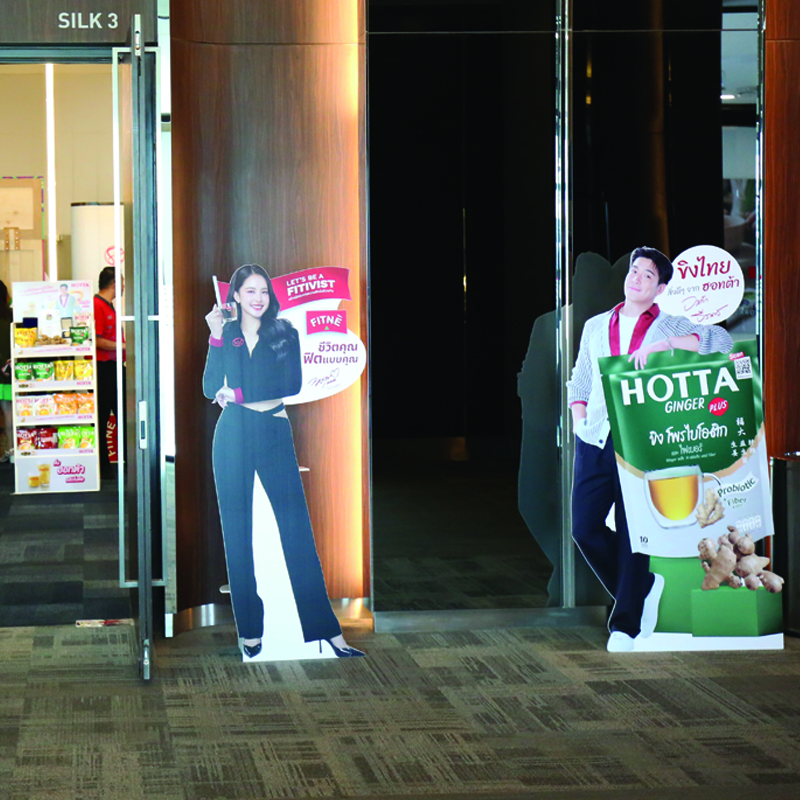 NCP พาร์ตเนอร์สุขภาพ ที่ร้านยาไว้วางใจ ร่วมงานแสดงสินค้าร้านยาแห่งชาติ ครั้งที่ 4 | 2569