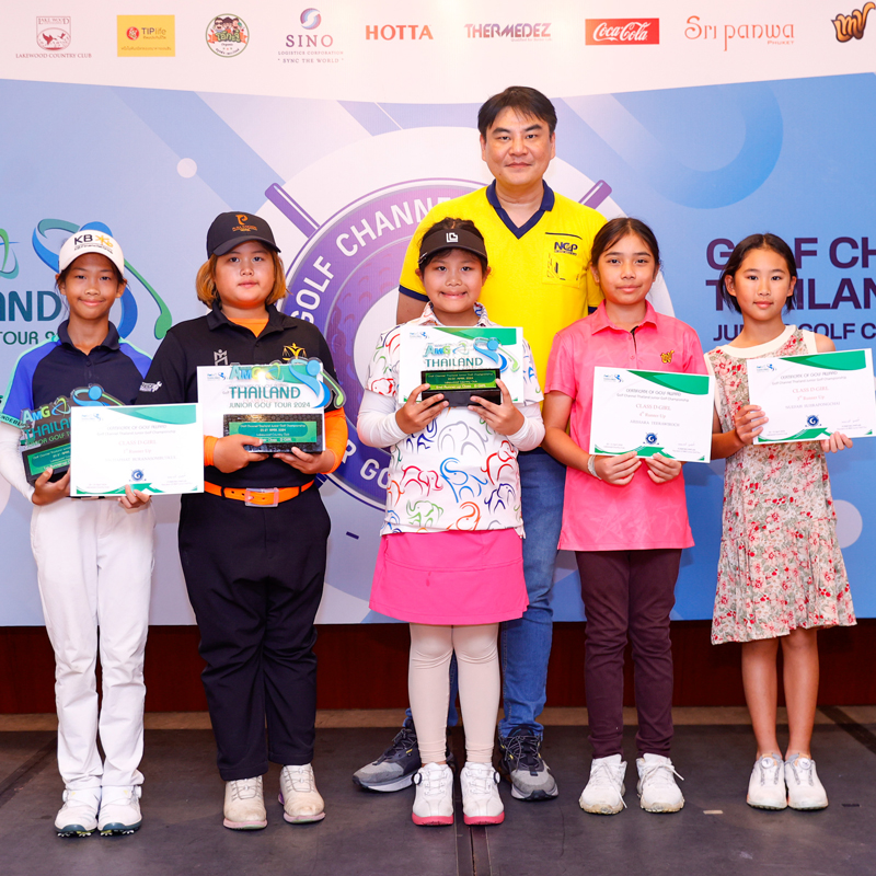 HOTTA สนับสนุนกอล์ฟ AMG Thailand Junior Golf 2024