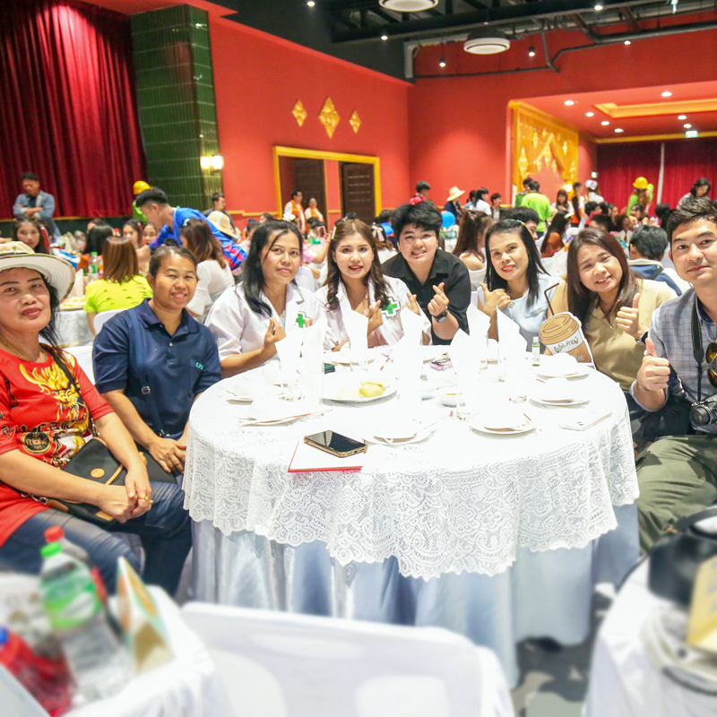 อาชีพในฝัน NCP Party 2568