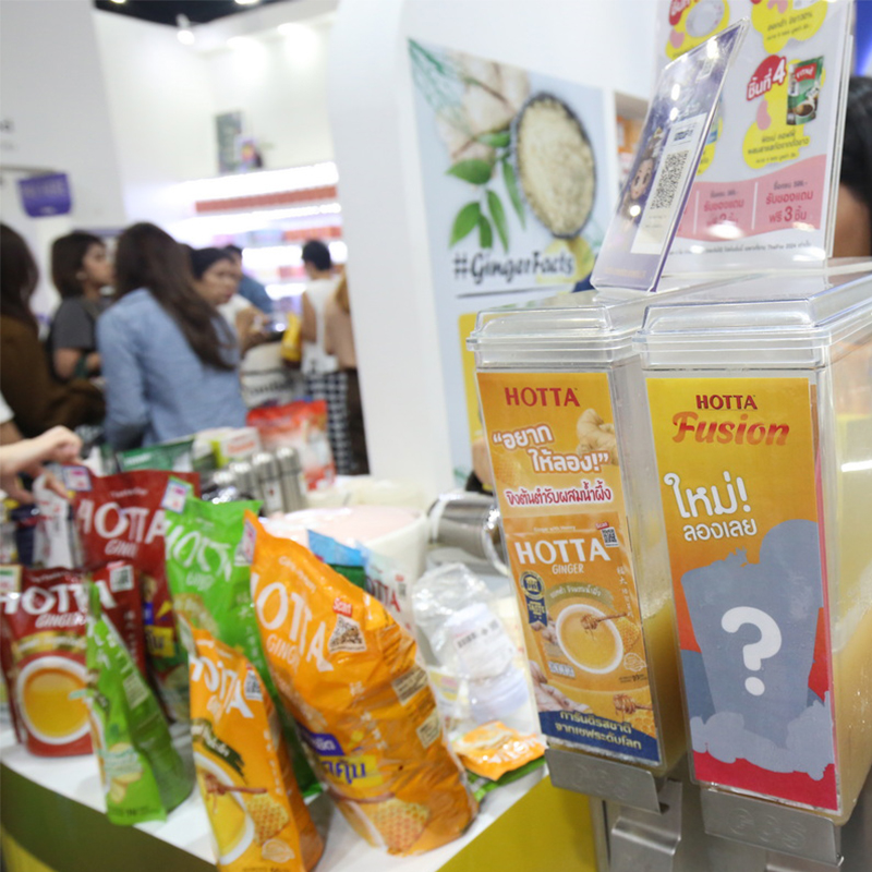 NCP รวมผลิตภัณฑ์สุขภาพติดเทรนด์ ร่วมงาน THAIFEX – Anuga Asia 2024