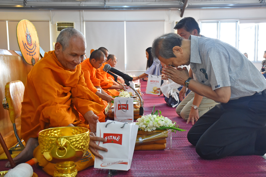 พิธีทำบุญ และเลี้ยงสังสรรค์ประจำปี 2560