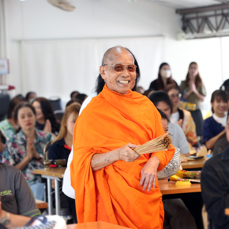 งานตักบาตรข้าวสารอาหารแห้ง NCP สวัสดีปีใหม่ไทย 2569