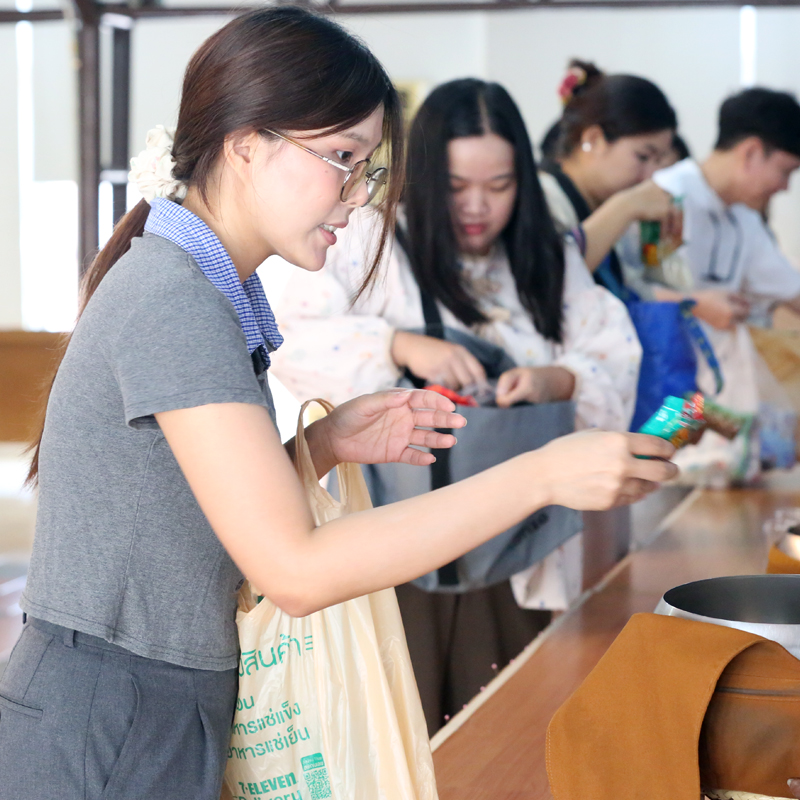 งานตักบาตรข้าวสารอาหารแห้ง NCP สวัสดีปีใหม่ไทย 2569