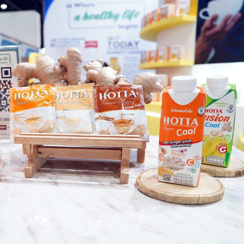 NCP ยืนหนึ่ง รวมผลิตภัณฑ์เพื่อสุขภาพในงาน THAIFEX – Anuga Asia 2023