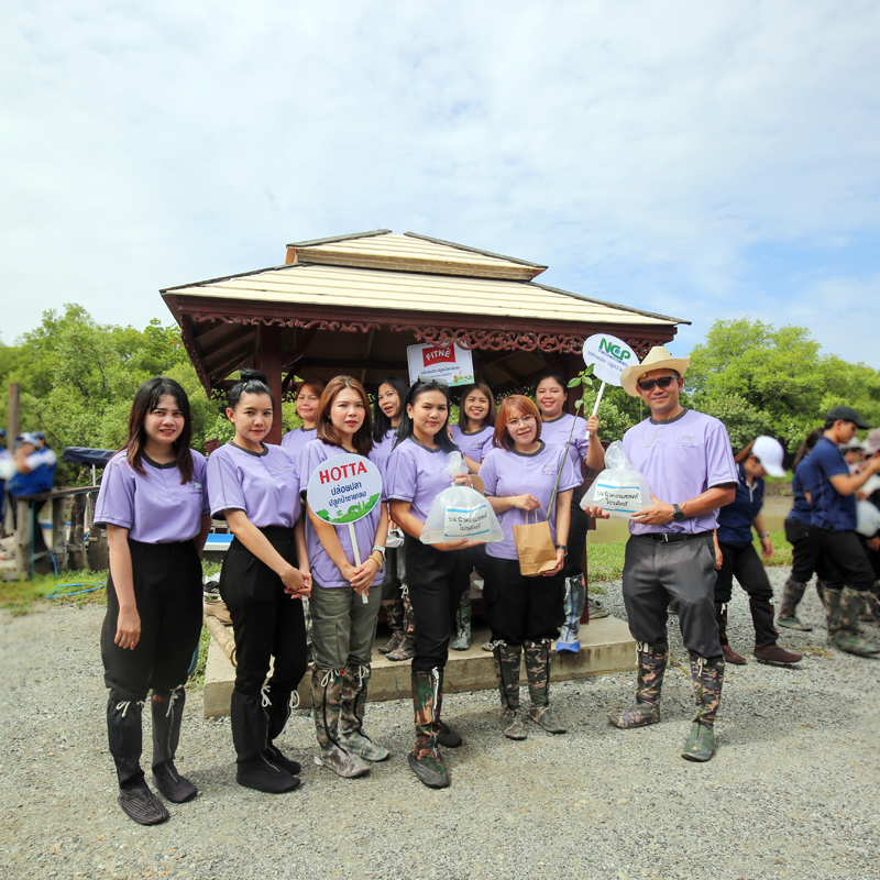 NCP ปล่อยปลา ปลูกป่าชายเลน เฉลิมพระเกียรติฯ พระบรมราชชนนีพันปีหลวง