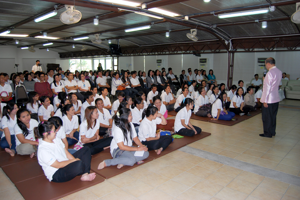 Peace in Mind “ของขวัญแสนล้าน”