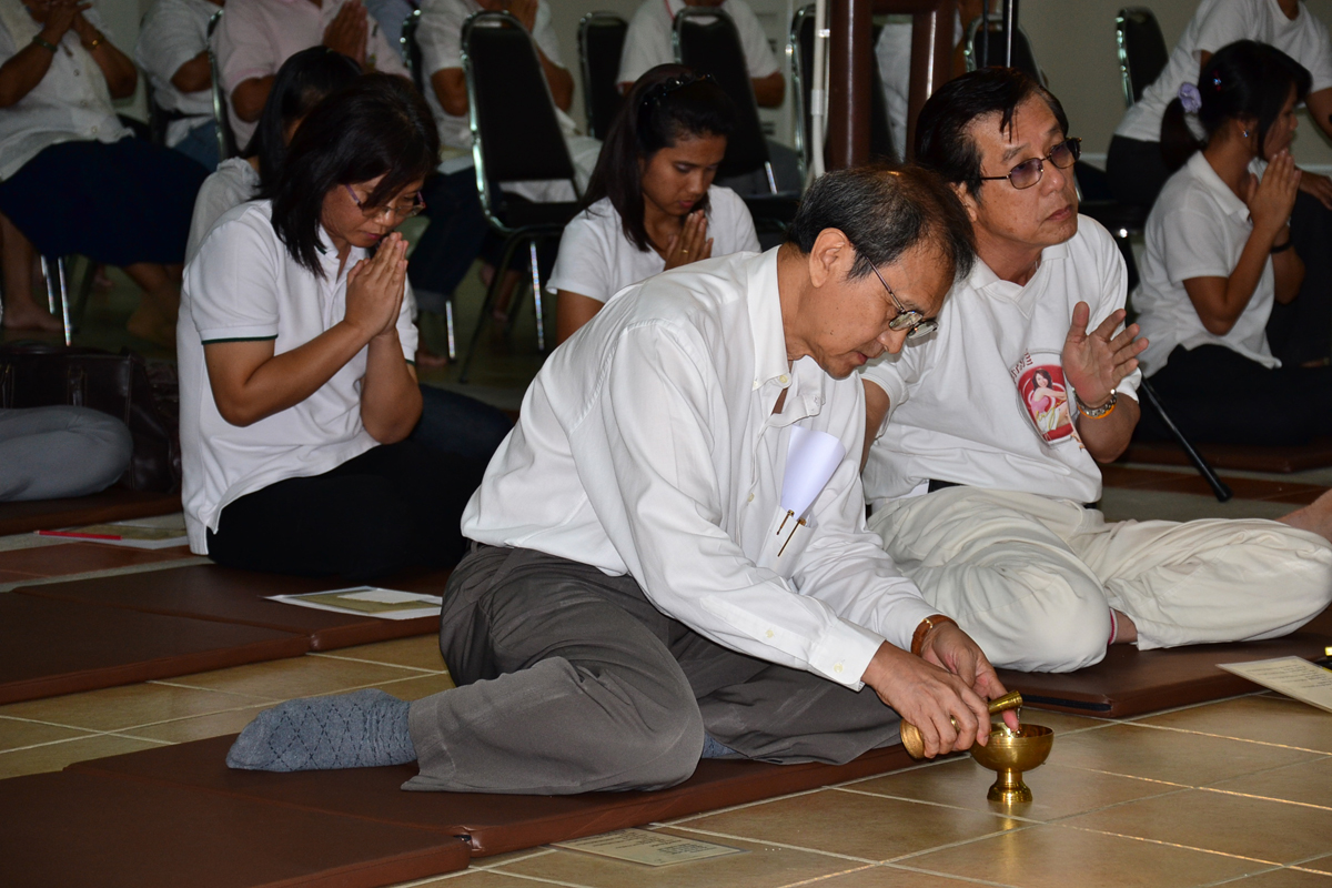 Peace in Mind “งานได้ผล คนเป็นสุข องค์กรรุดหน้า”