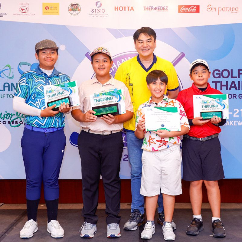 HOTTA สนับสนุนกอล์ฟ AMG Thailand Junior Golf 2024