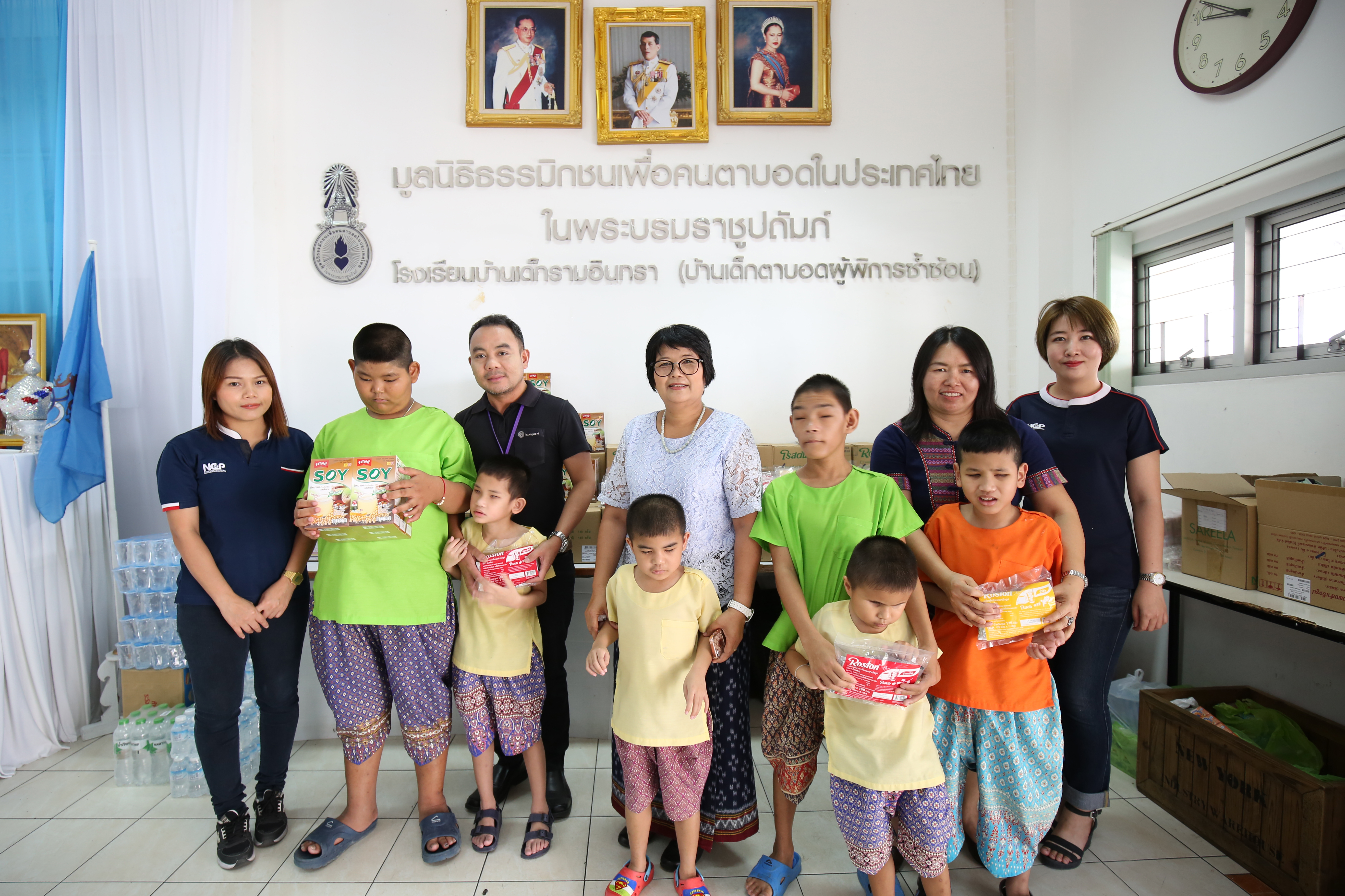 NCP มอบผลิตภัณฑ์เพื่อสุขภาพให้โรงเรียนบ้านเด็กรามอินทรา