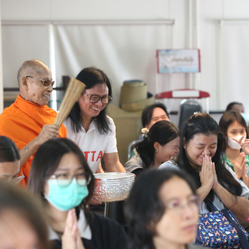 งานตักบาตรข้าวสารอาหารแห้ง NCP สวัสดีปีใหม่ไทย 2569