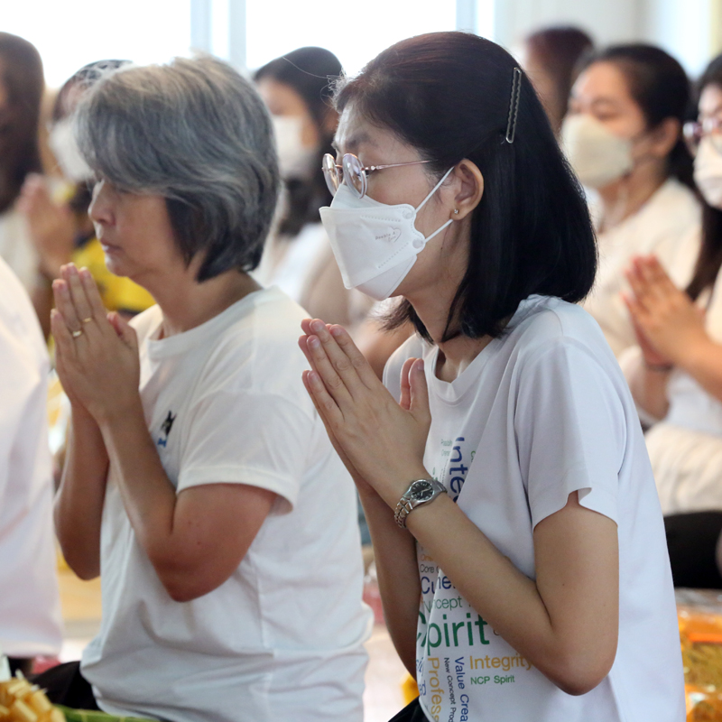 งานทำบุญประเพณี และครบรอบ NCP 40 ปี