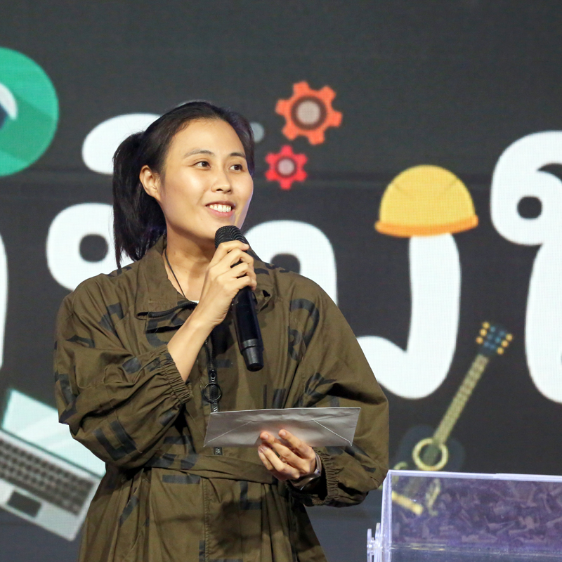 อาชีพในฝัน NCP Party 2568