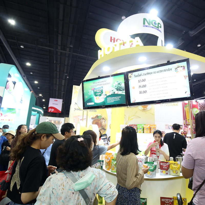 NCP ยกทัพผลิตภัณฑ์สุขภาพนวัตกรรมใหม่ โชว์ศักยภาพในงาน THAIFEX–Anuga Asia 2025