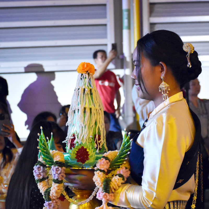 Proud to be THAI ภูมิใจในความเป็นไทย ภูมิใจใน NCP