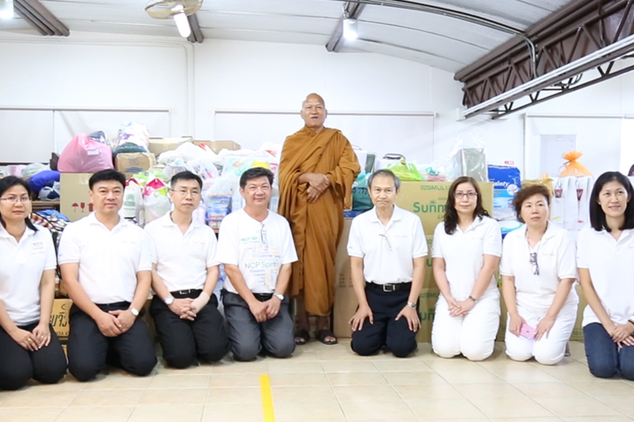 Peace in Mind “พลังธรรมเปลี่ยนชีวิต พลังชีวิตสร้างคุณธรรม พร้อมนำ สู่สังคม”