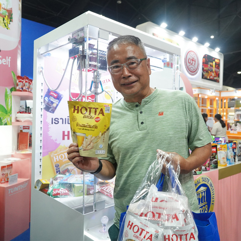 NCP รวมผลิตภัณฑ์สุขภาพติดเทรนด์ ร่วมงาน THAIFEX – Anuga Asia 2024
