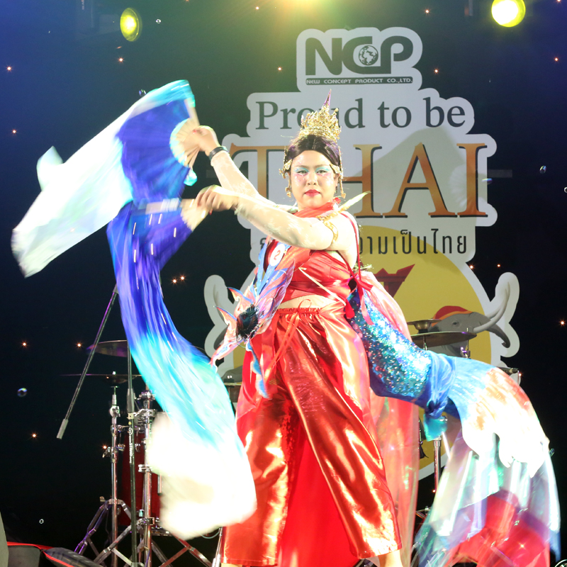 Proud to be THAI ภูมิใจในความเป็นไทย ภูมิใจใน NCP