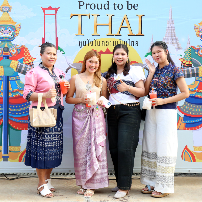 Proud to be THAI ภูมิใจในความเป็นไทย ภูมิใจใน NCP