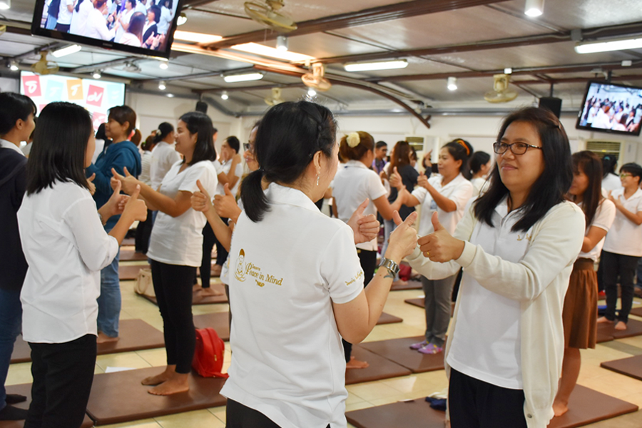 Peace in Mind “ทำดีให้มีผล ทำตนให้มีดี”