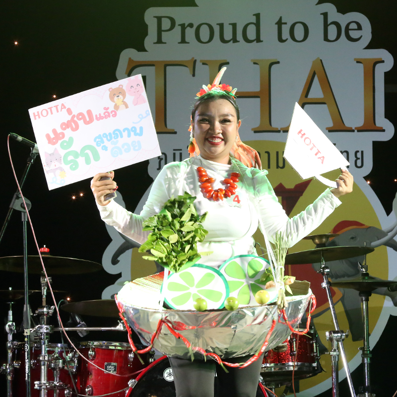 Proud to be THAI ภูมิใจในความเป็นไทย ภูมิใจใน NCP