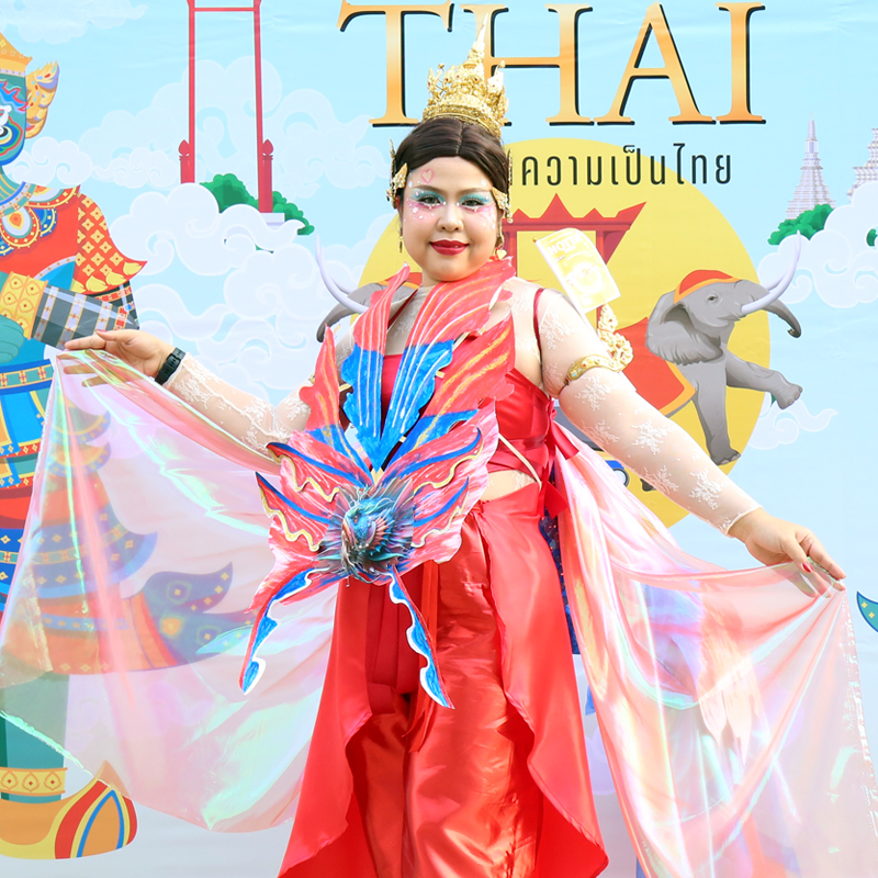 Proud to be THAI ภูมิใจในความเป็นไทย ภูมิใจใน NCP