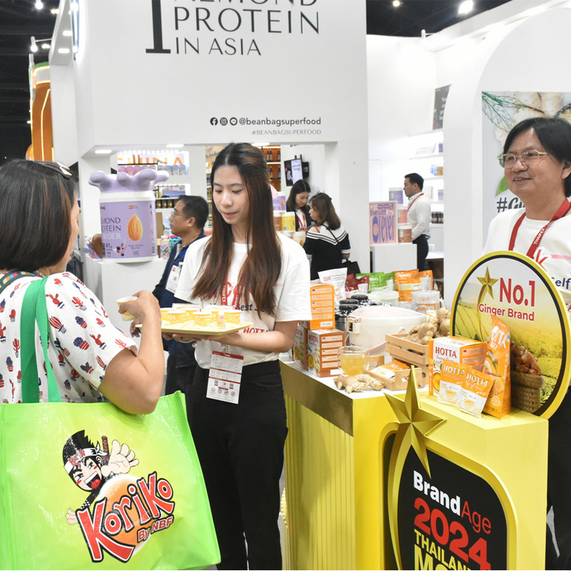 NCP รวมผลิตภัณฑ์สุขภาพติดเทรนด์ ร่วมงาน THAIFEX – Anuga Asia 2024