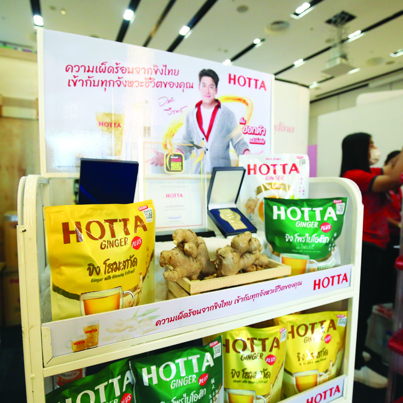 NCP พาร์ตเนอร์สุขภาพ ที่ร้านยาไว้วางใจ ร่วมงานแสดงสินค้าร้านยาแห่งชาติ ครั้งที่ 4 | 2569