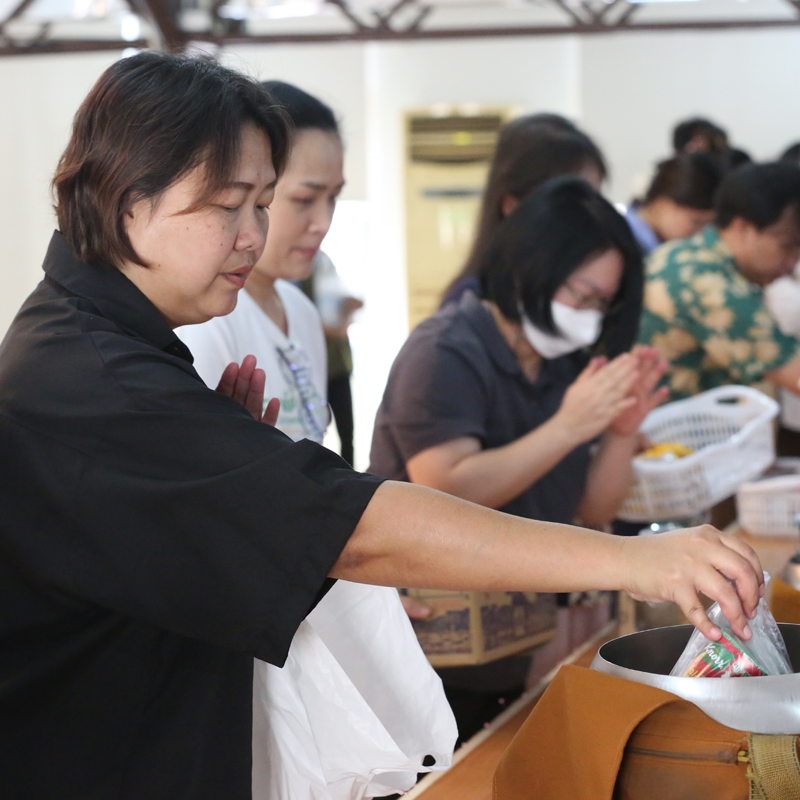 งานตักบาตรข้าวสารอาหารแห้ง NCP สวัสดีปีใหม่ไทย 2569