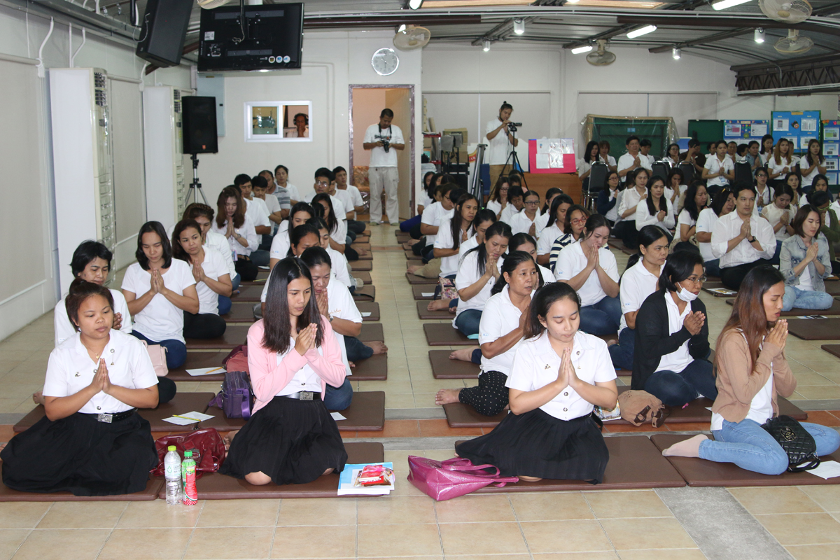 Peace in Mind “เปิดและปรับชีวิต ด้วยแนวคิด ดี ดี”