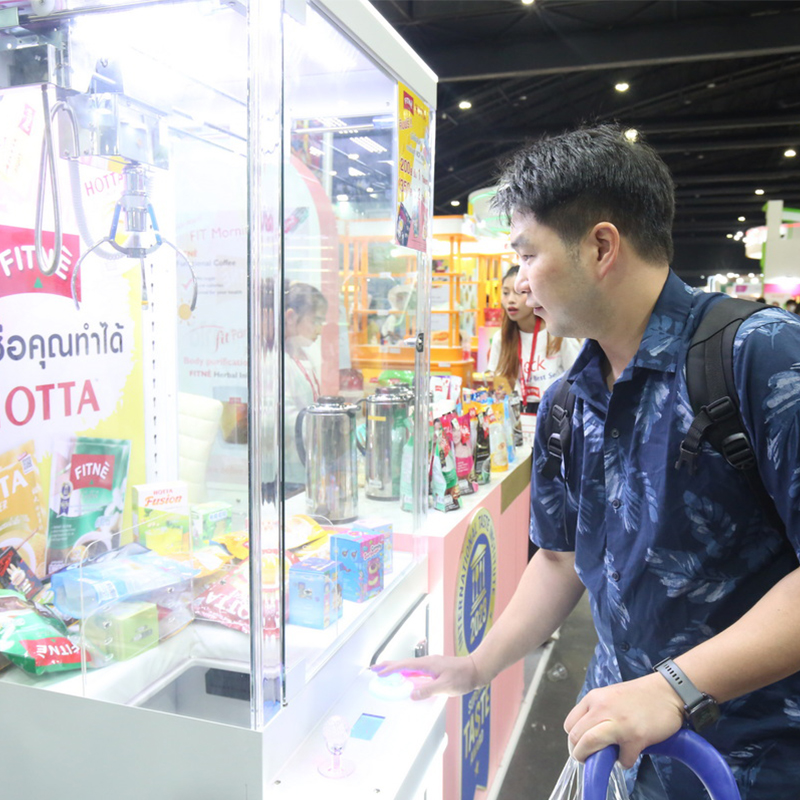 NCP รวมผลิตภัณฑ์สุขภาพติดเทรนด์ ร่วมงาน THAIFEX – Anuga Asia 2024