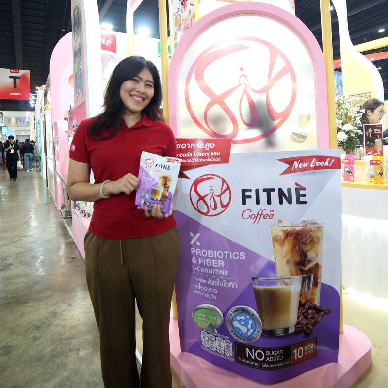 NCP ตอกย้ำศักยภาพผู้ผลิตผลิตภัณฑ์สุขภาพไทย ร่วมขับเคลื่อนตลาดโลกในงาน THAIFEX–Anuga Asia 2026