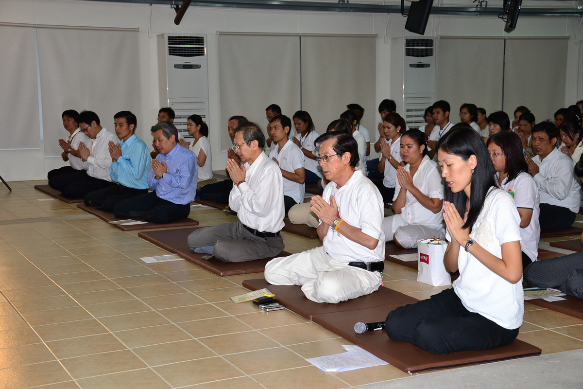 Peace in Mind “งานได้ผล คนเป็นสุข องค์กรรุดหน้า”