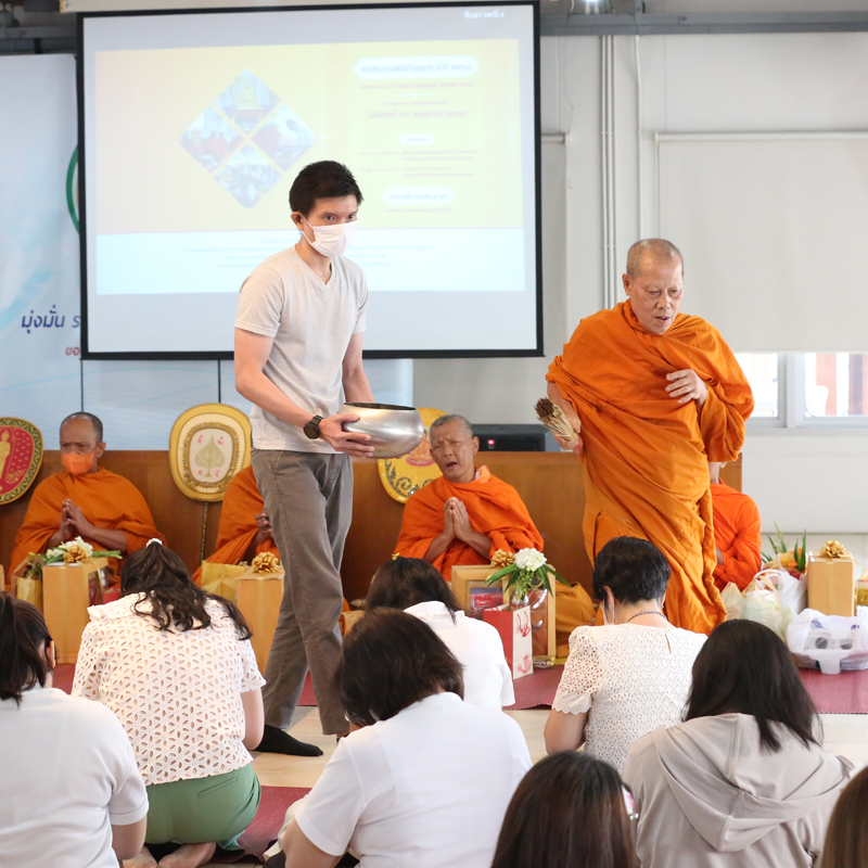 งานทำบุญประเพณี และครบรอบ NCP 40 ปี