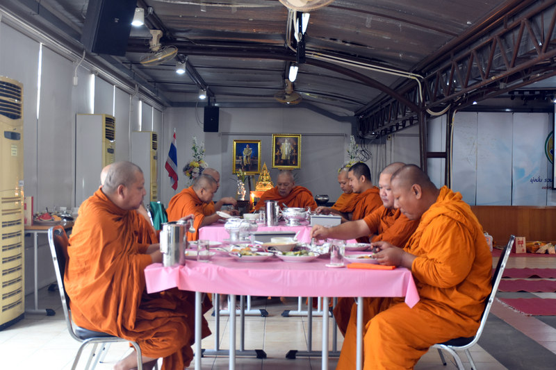 งานทำบุญ NCP & กิจกรรม ช้อป ชิม ชิลล์ NCP Market