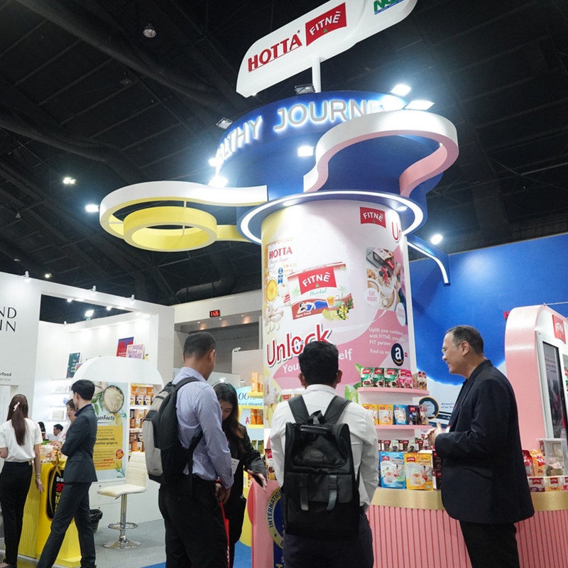 NCP รวมผลิตภัณฑ์สุขภาพติดเทรนด์ ร่วมงาน THAIFEX – Anuga Asia 2024