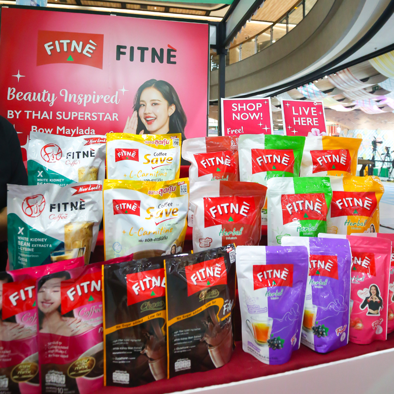 NCP ยกระดับแบรนด์ FITNÈ สู่ผู้บริโภคยุคใหม่ ร่วมเปิดแลนด์มาร์กค้าปลีกแห่งใหม่ใจกลางกรุงเทพฯ