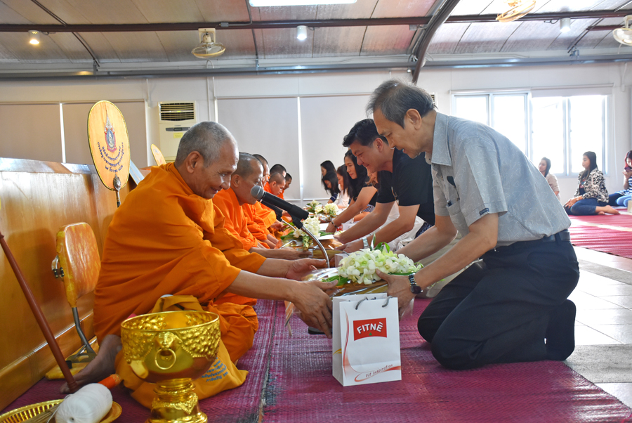 พิธีทำบุญ และเลี้ยงสังสรรค์ประจำปี 2560