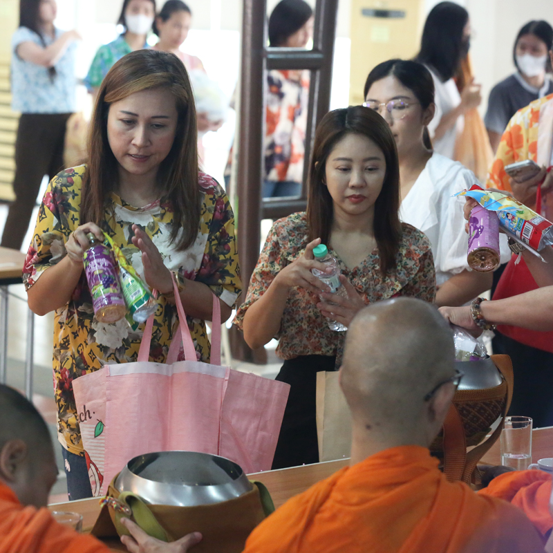 งานตักบาตรข้าวสารอาหารแห้ง NCP สวัสดีปีใหม่ไทย 2569