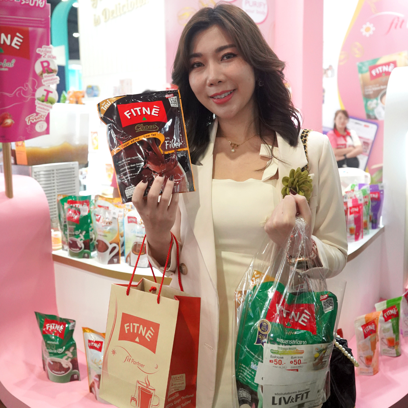 NCP ยกทัพผลิตภัณฑ์สุขภาพนวัตกรรมใหม่ โชว์ศักยภาพในงาน THAIFEX–Anuga Asia 2025