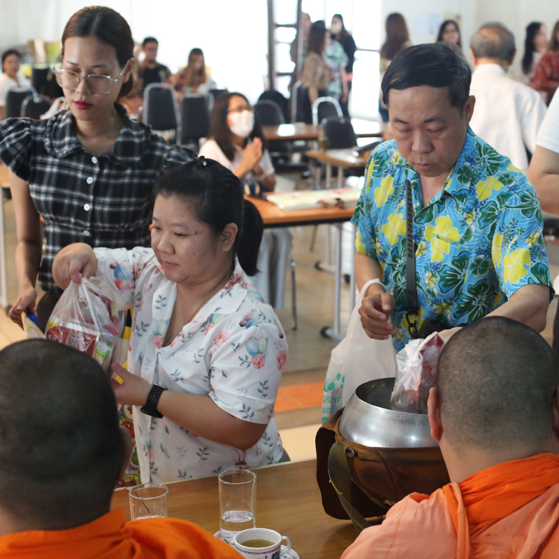 งานตักบาตรข้าวสารอาหารแห้ง NCP สวัสดีปีใหม่ไทย 2569