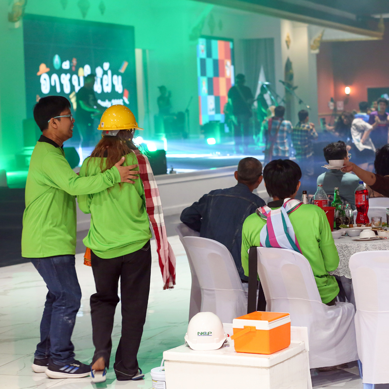 อาชีพในฝัน NCP Party 2568