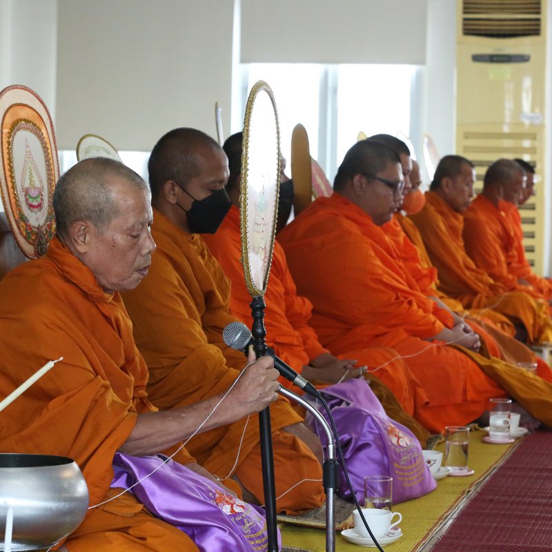 งานทำบุญประเพณี และครบรอบ NCP 40 ปี