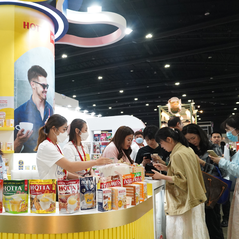 NCP ยืนหนึ่ง รวมผลิตภัณฑ์เพื่อสุขภาพในงาน THAIFEX – Anuga Asia 2023