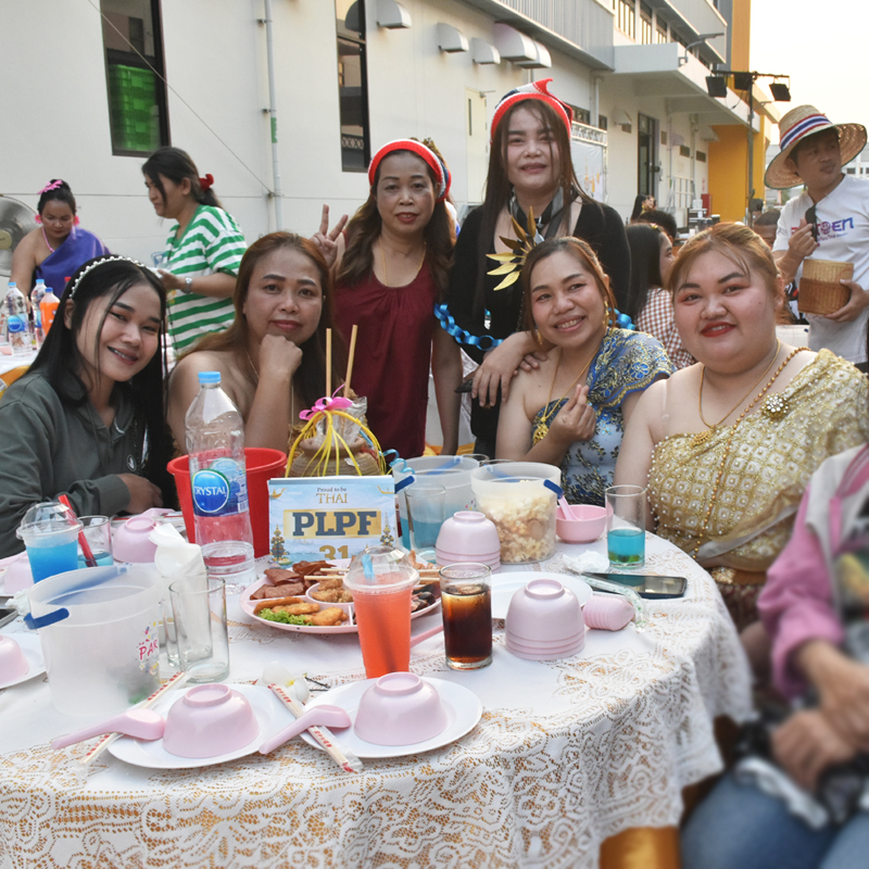 Proud to be THAI ภูมิใจในความเป็นไทย ภูมิใจใน NCP