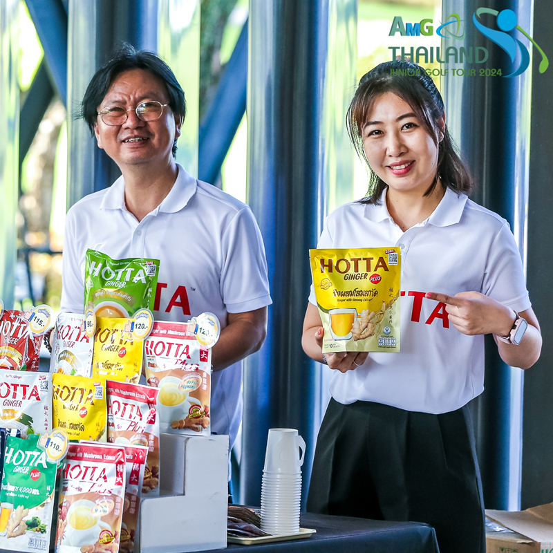 HOTTA สนับสนุนกอล์ฟ AMG Thailand Junior Golf 2024